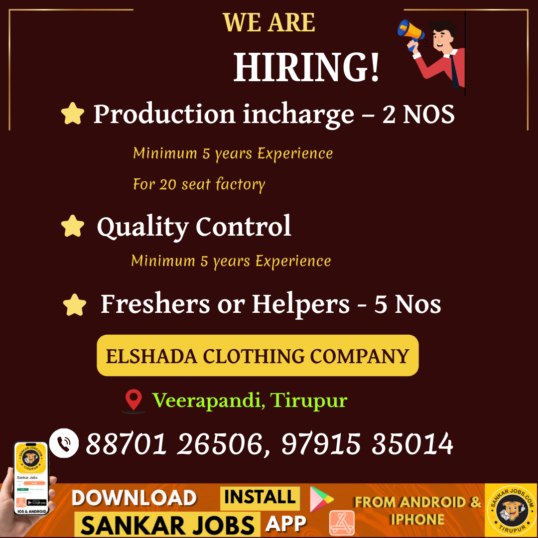 Garment Jobs