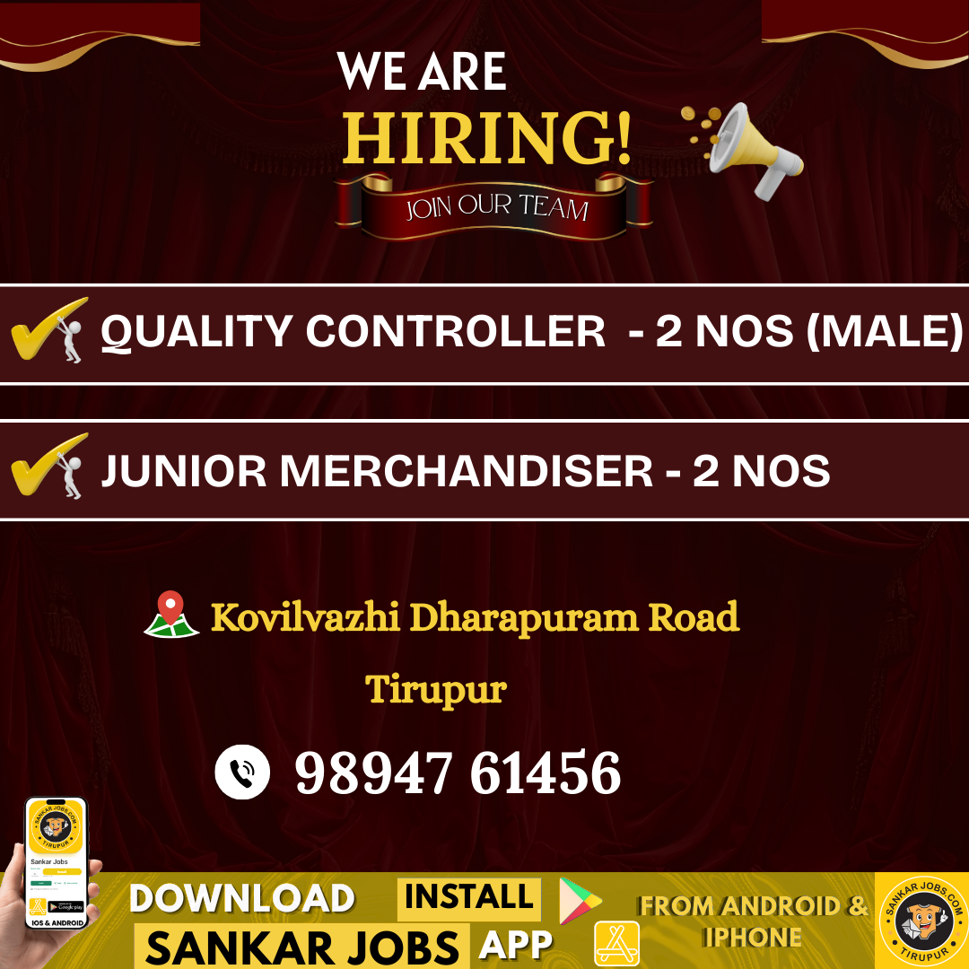 Garment Jobs