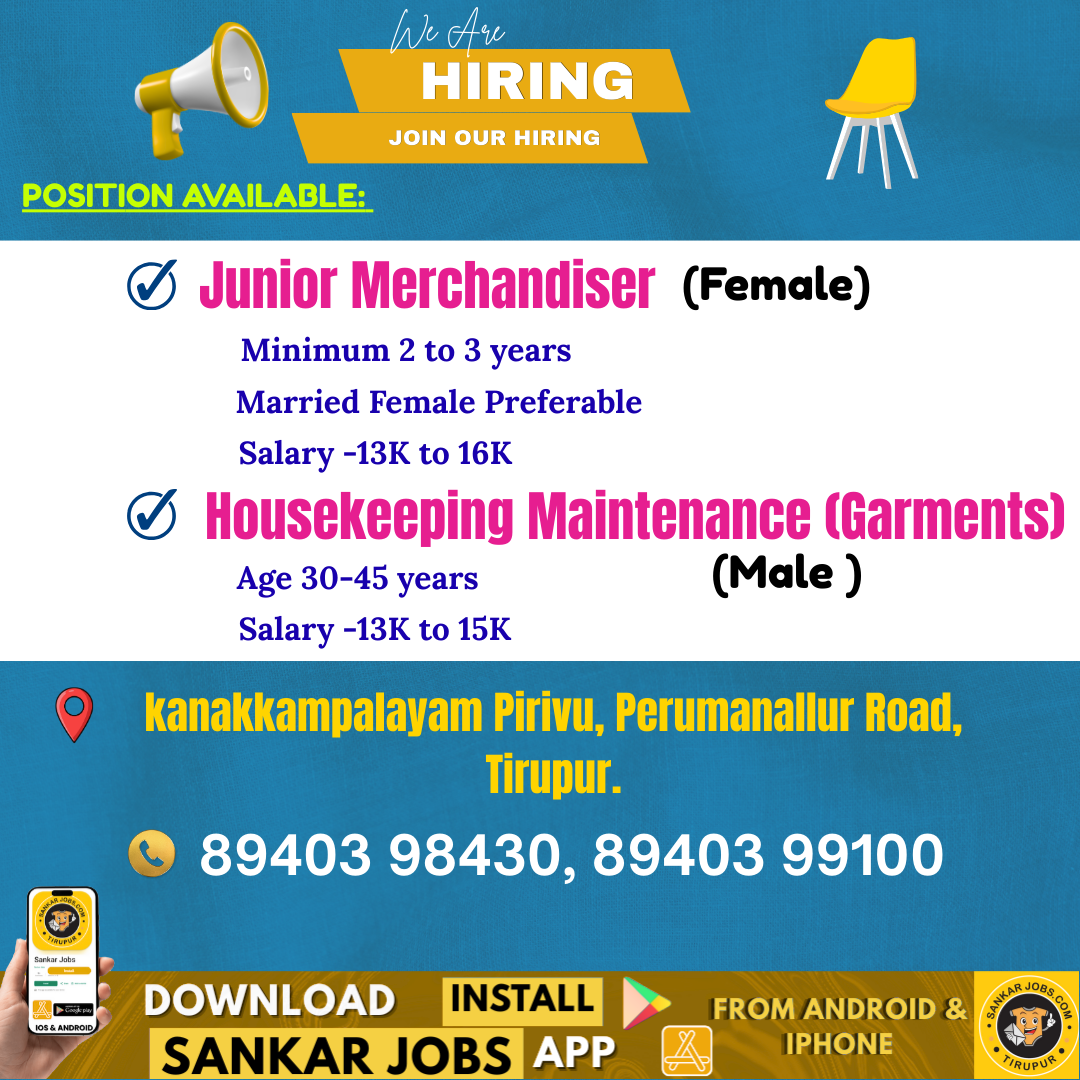 Garment Jobs