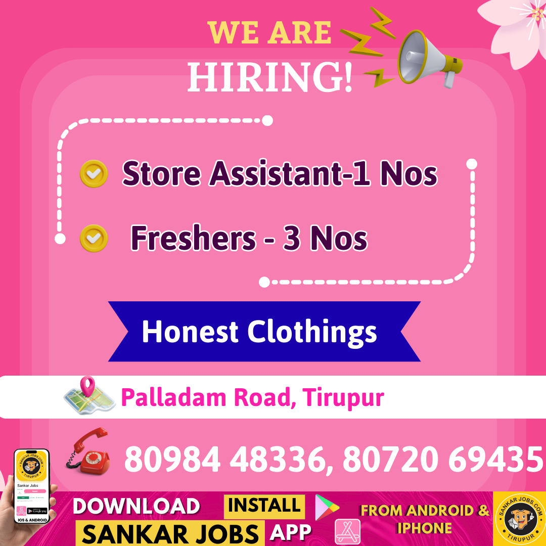 Garment Jobs