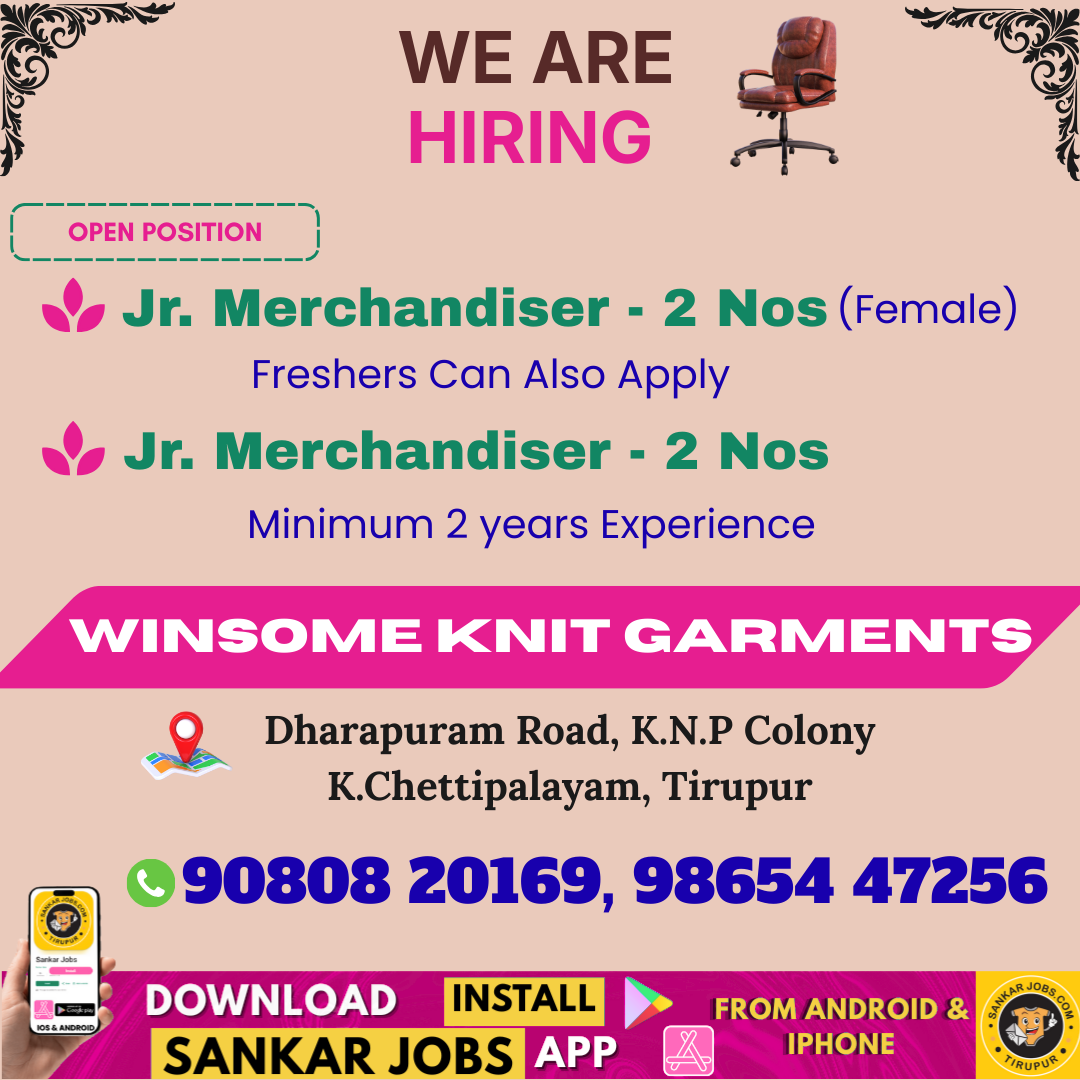 Garment Jobs