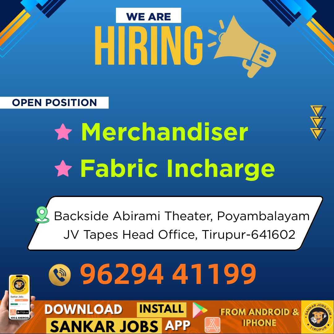 Garment Jobs