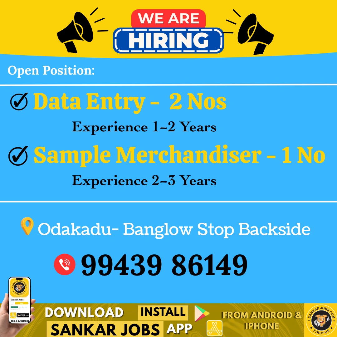 Garments Jobs