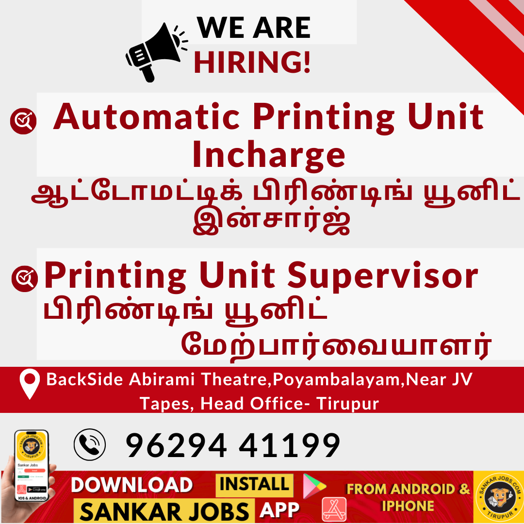 Printing Jobs