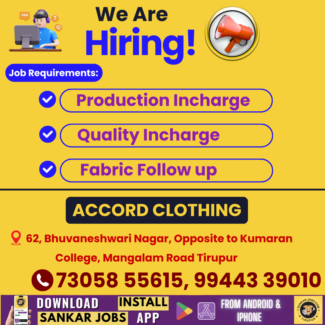 Garment Jobs