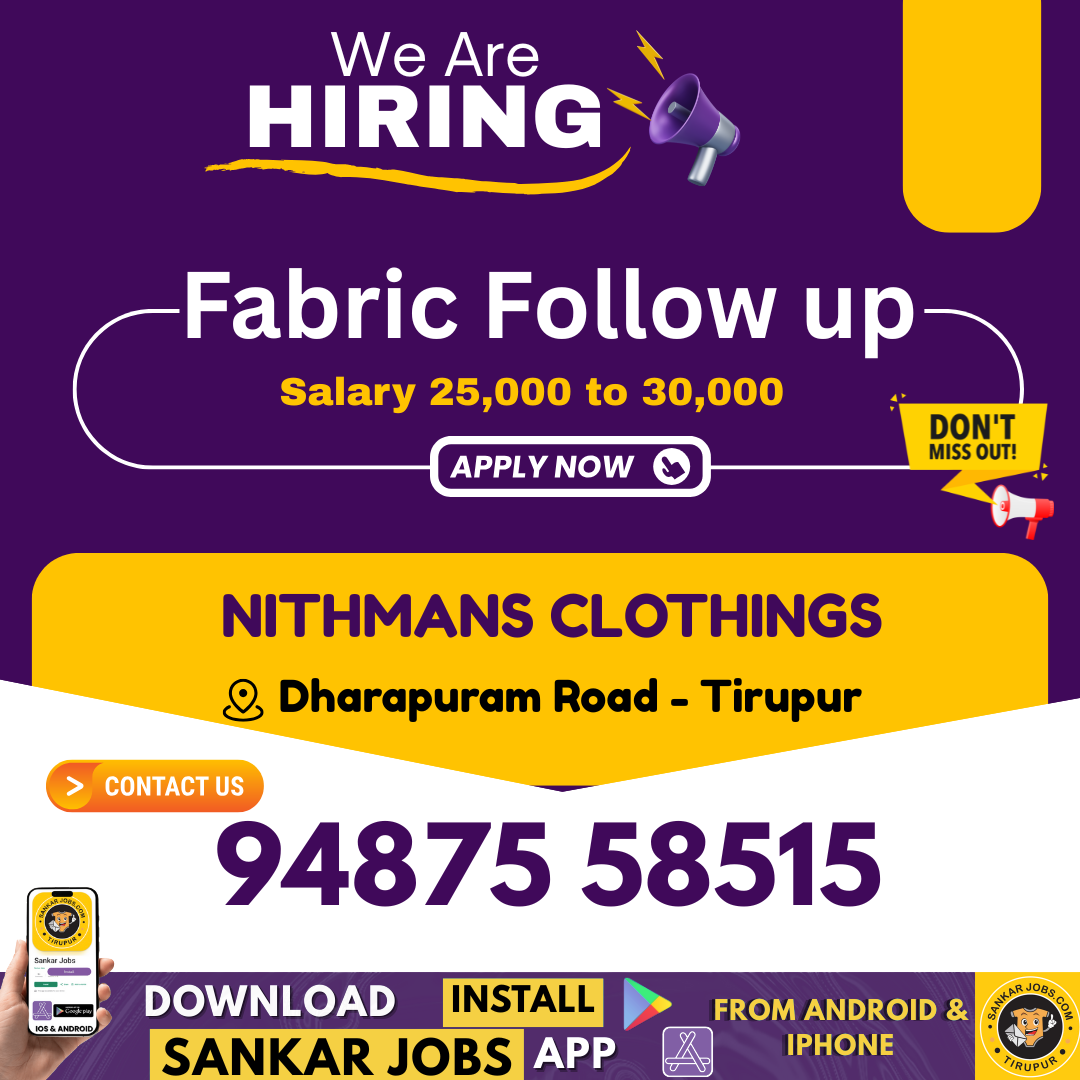 Garment Jobs