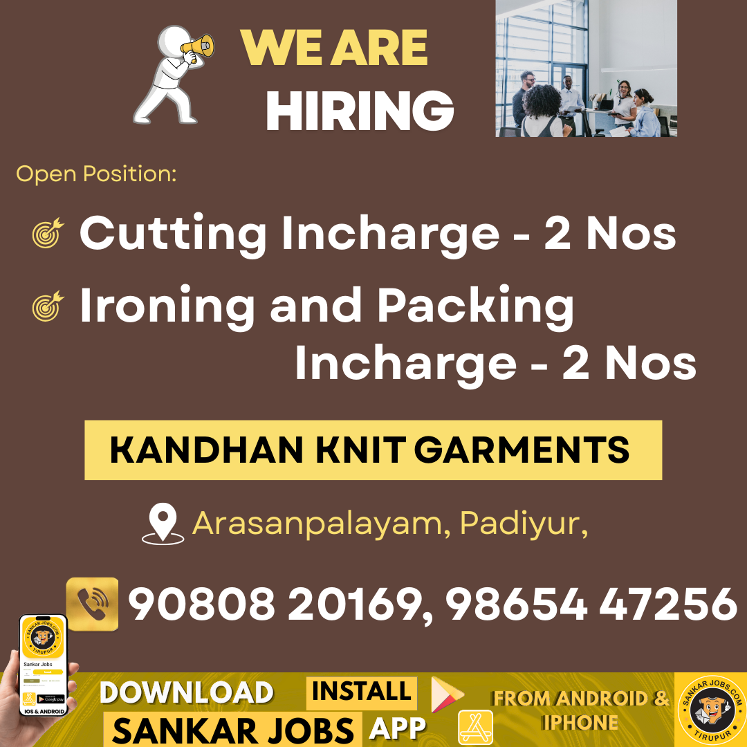 Garment Jobs