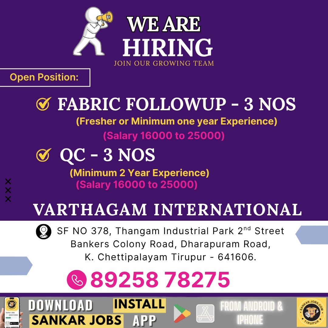 Garments Jobs