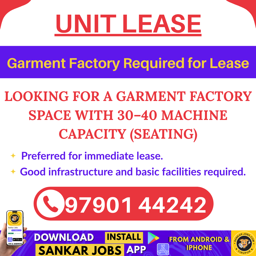 Garment Jobs