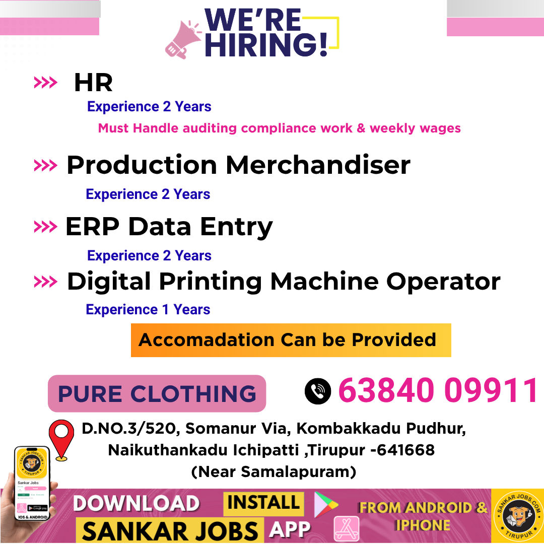Garment Jobs