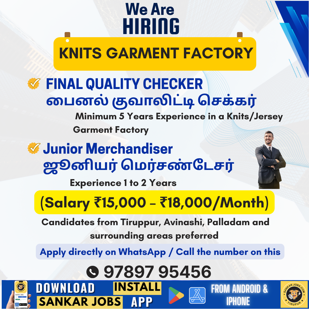 Garment Jobs