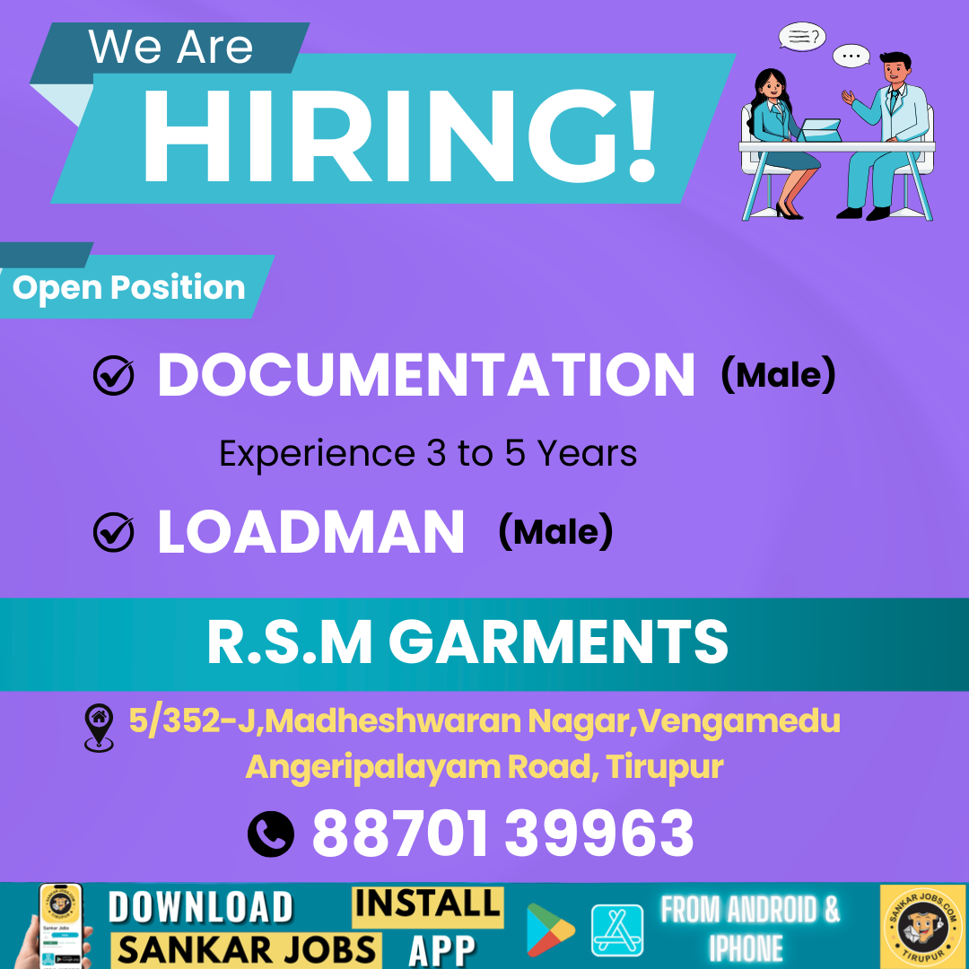 Garment Jobs