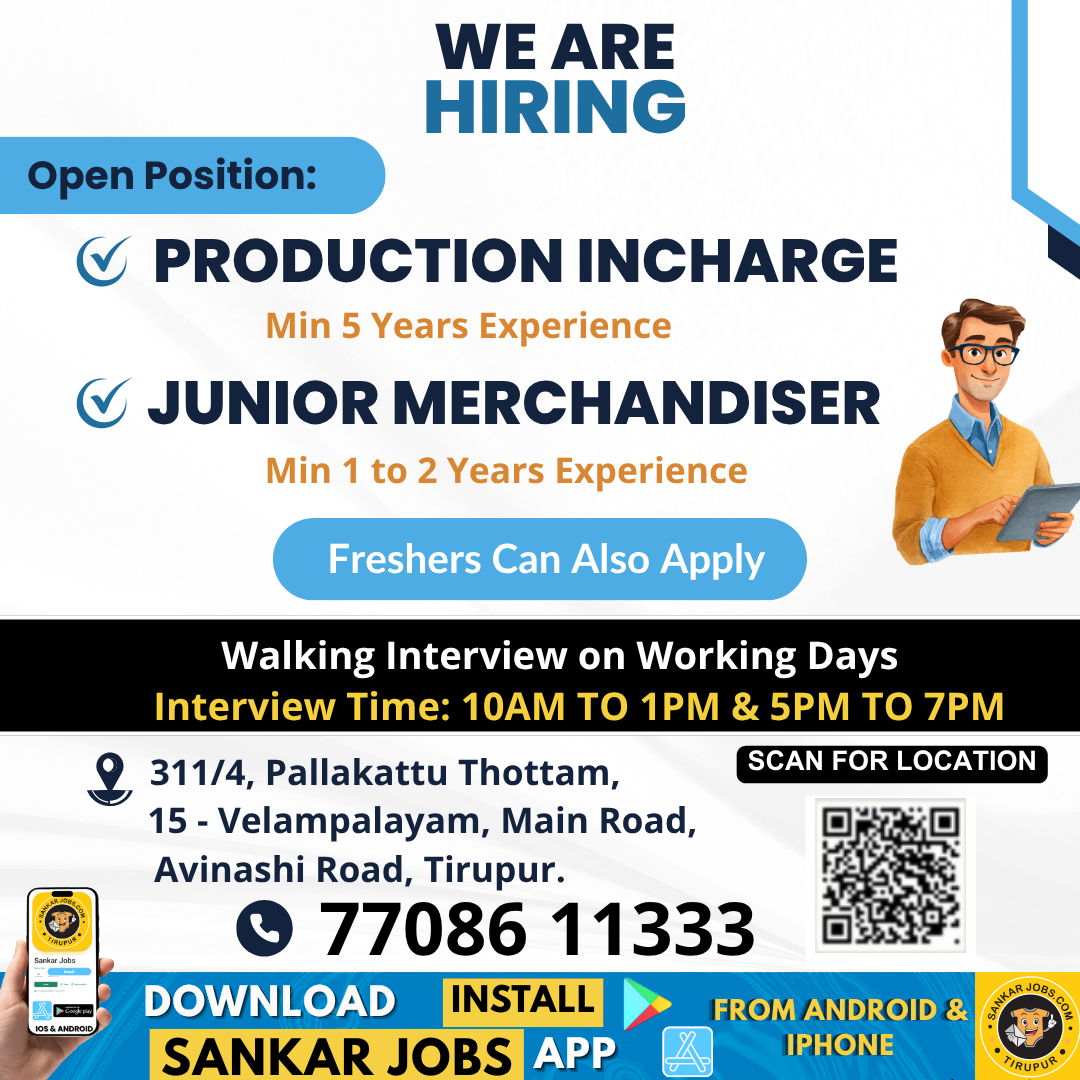 Garment Jobs
