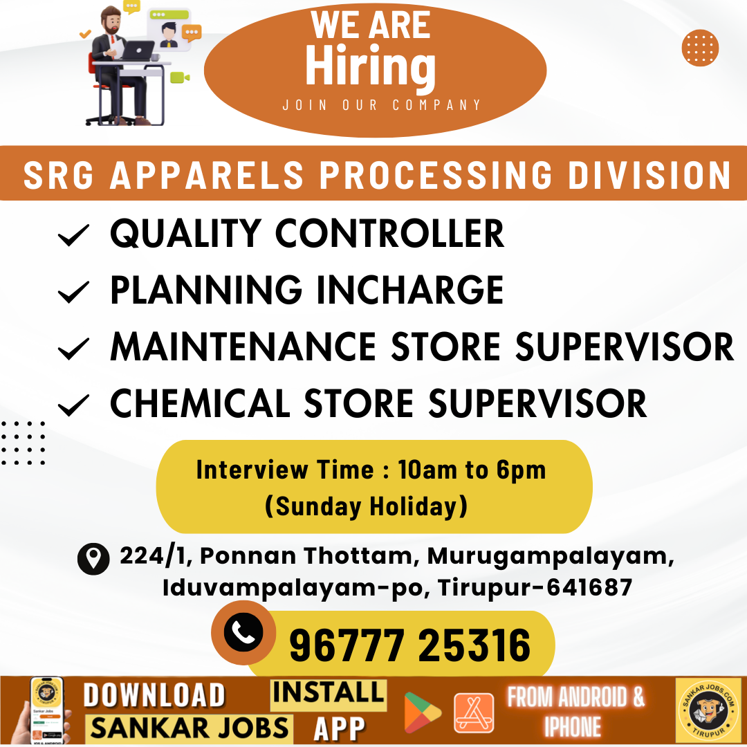 Garment Jobs