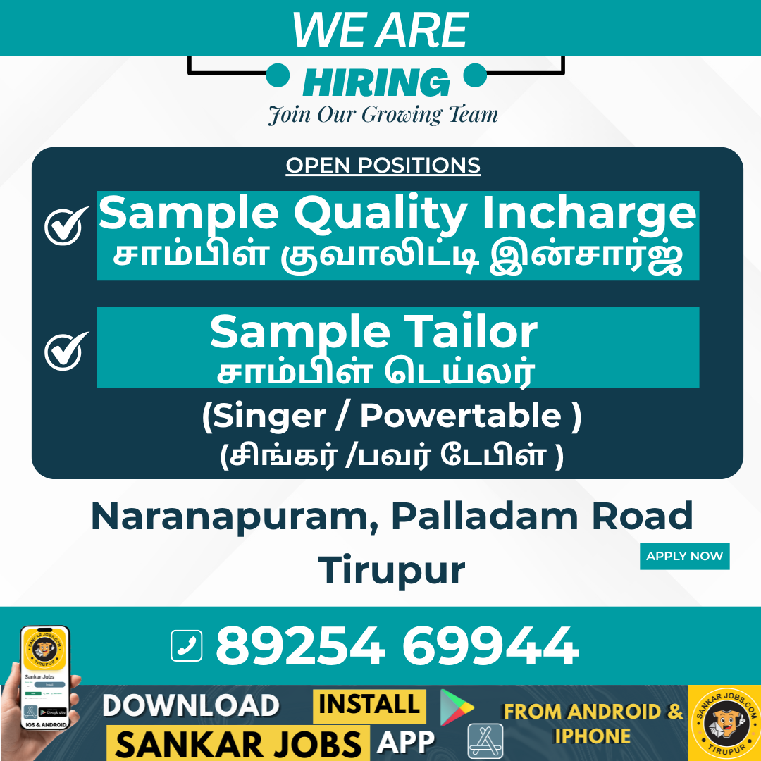 Garments Job