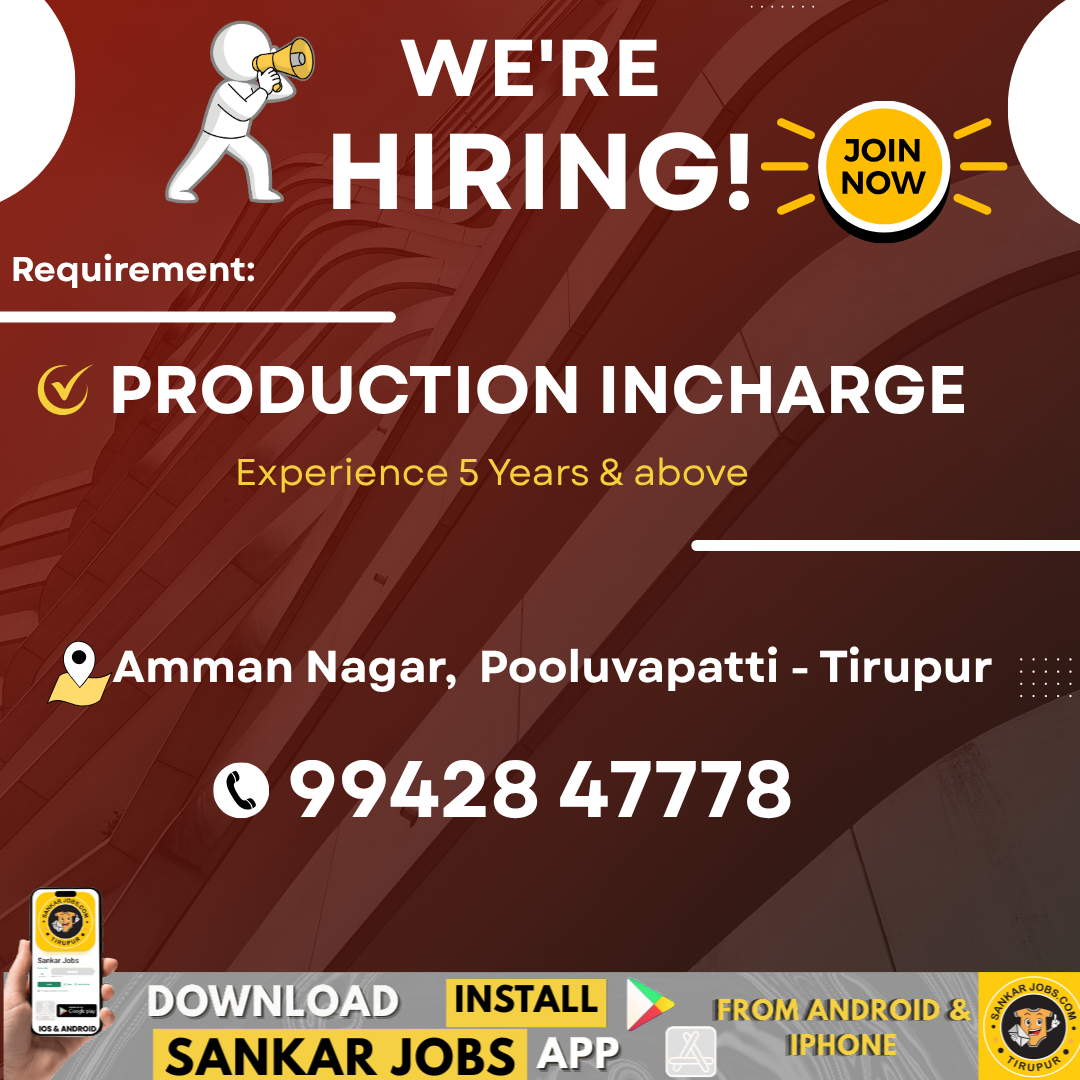 Garment Jobs