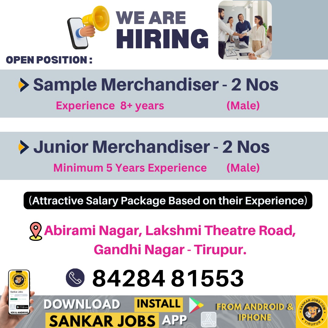 Garment Jobs