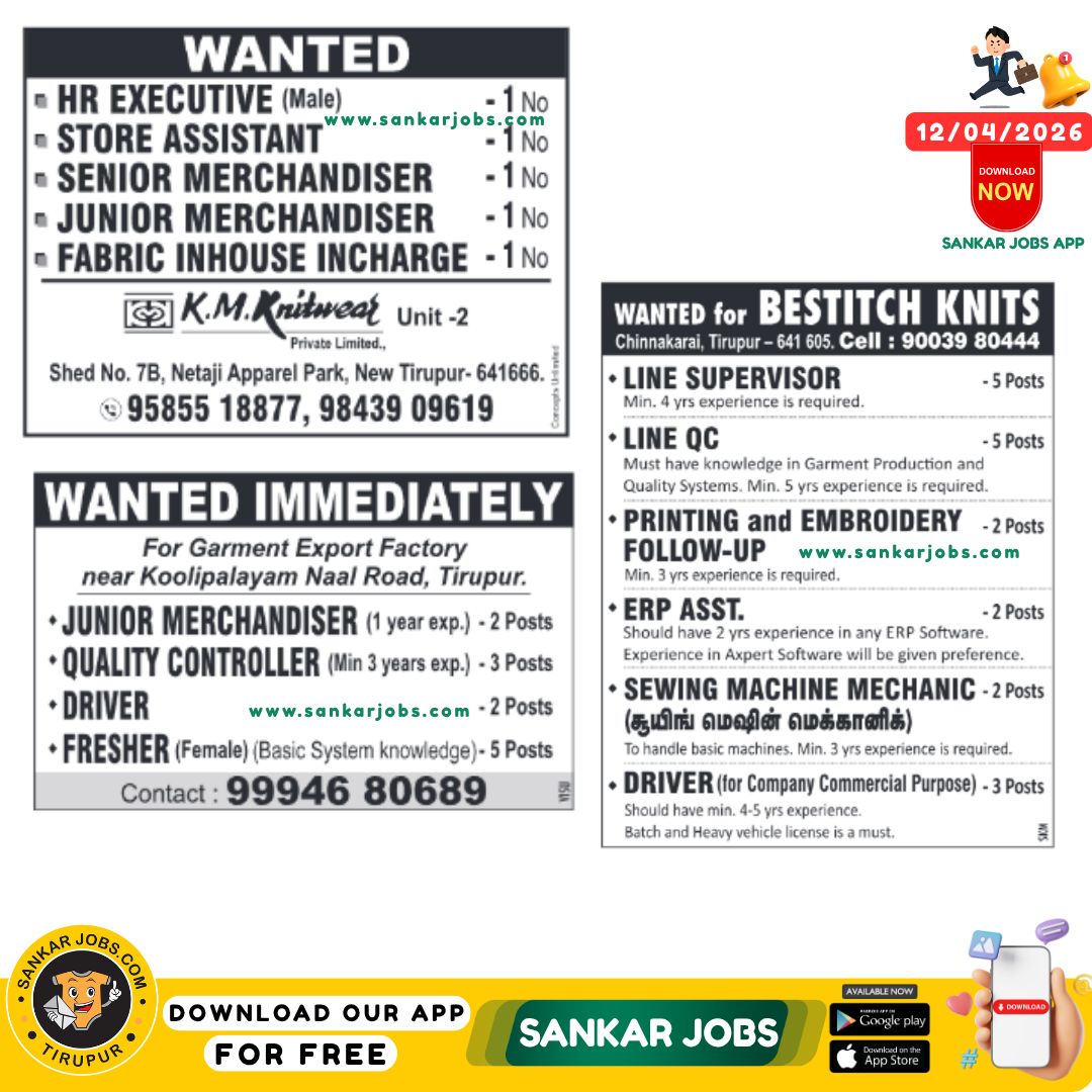 Garment Jobs