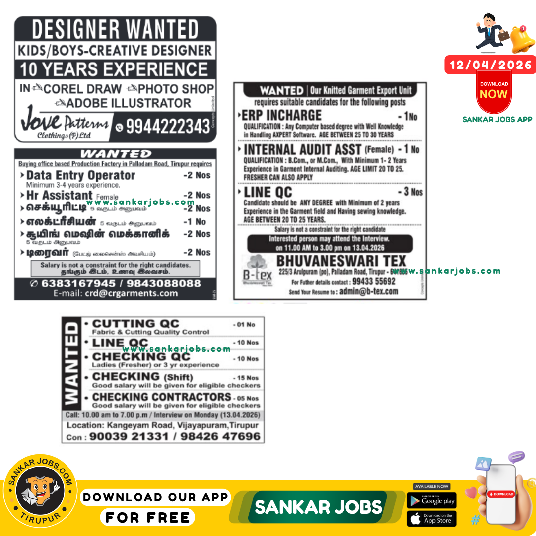 Garment Jobs