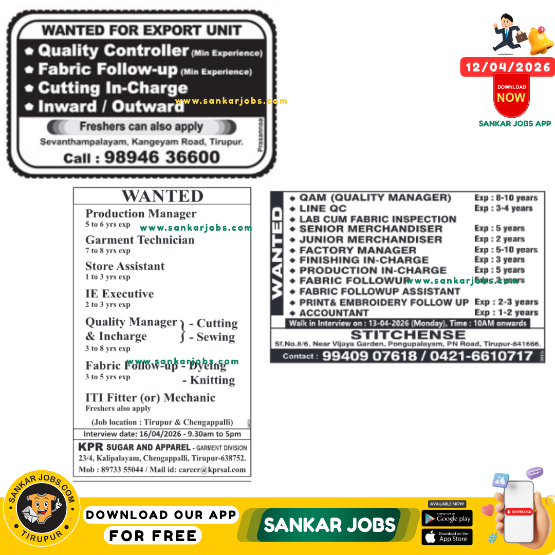 Garment Jobs