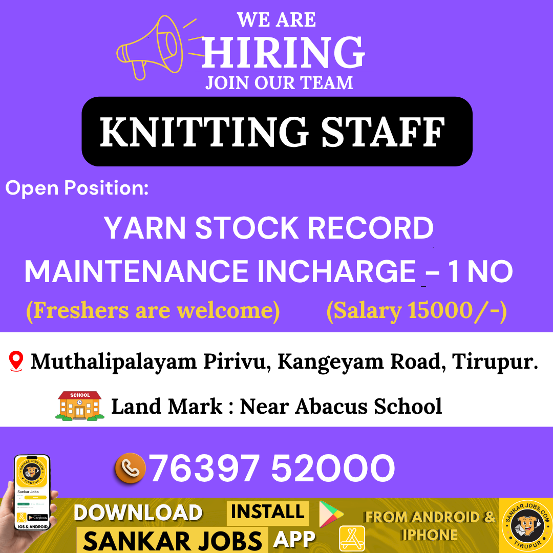 Knitting Jobs