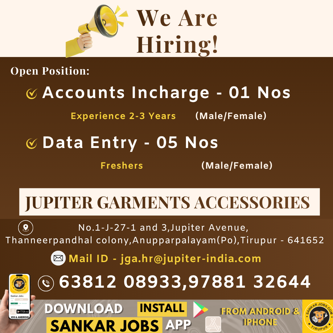 Garment Jobs