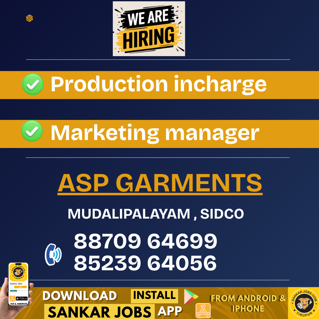 Garment Jobs