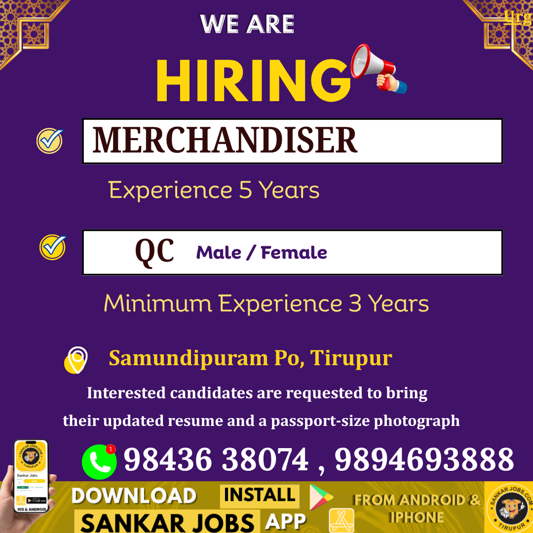 Garment Jobs
