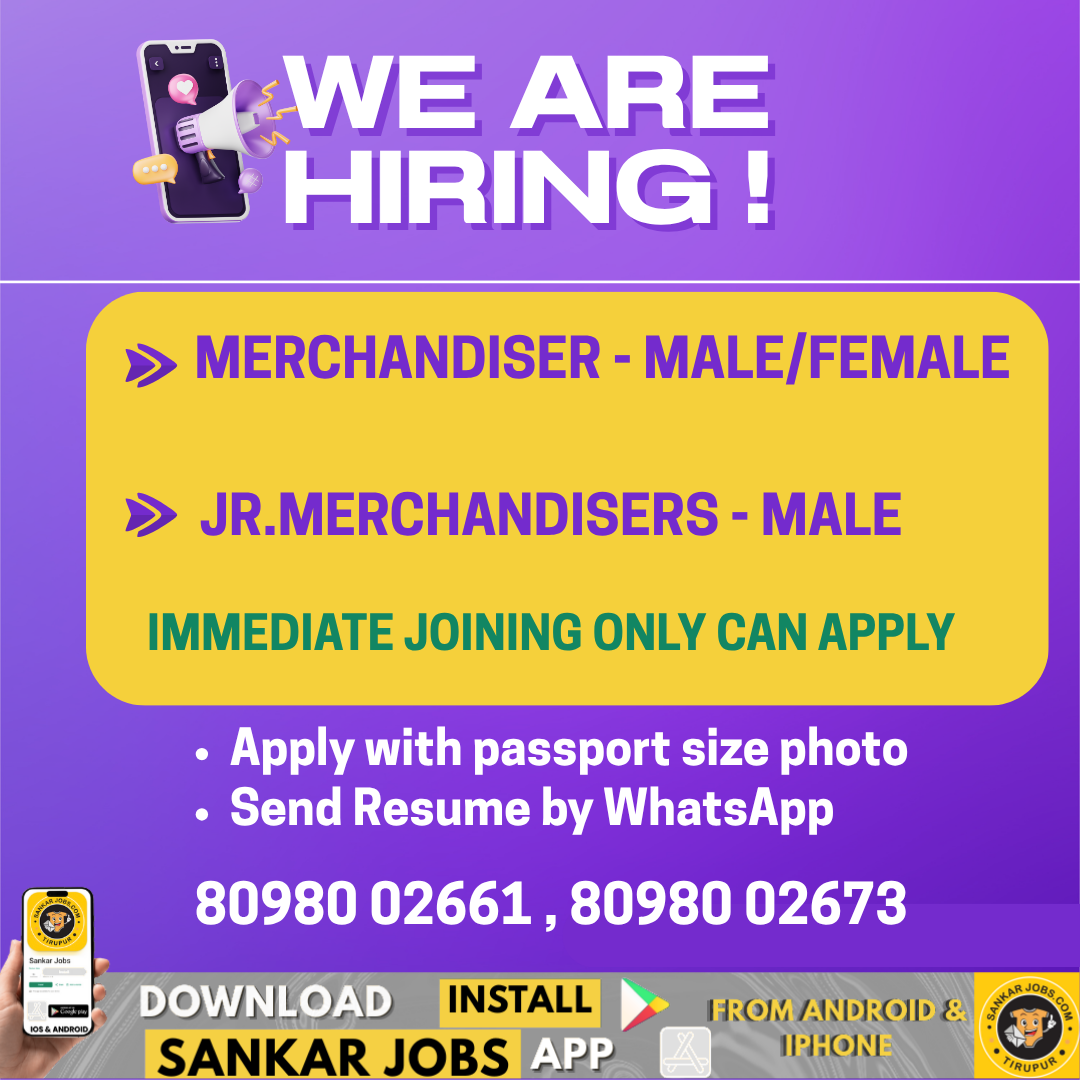 Garment Jobs