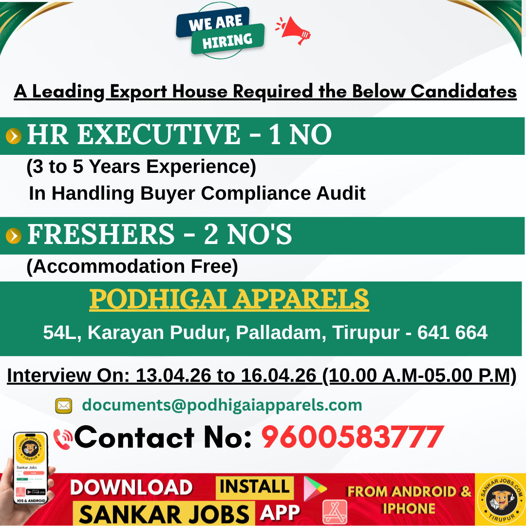Garment Jobs