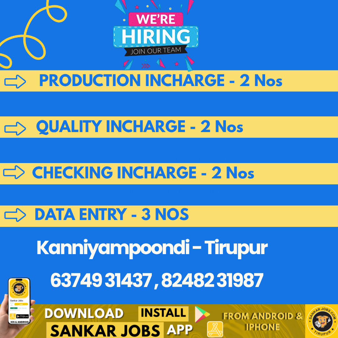 Garment Jobs