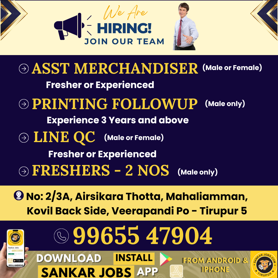 Garment Jobs