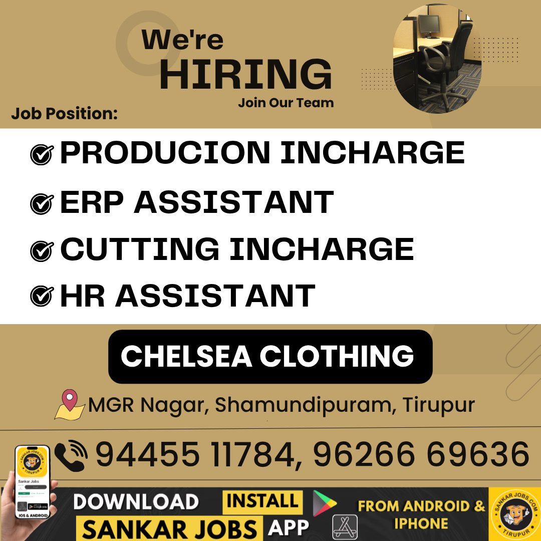 Garment Jobs