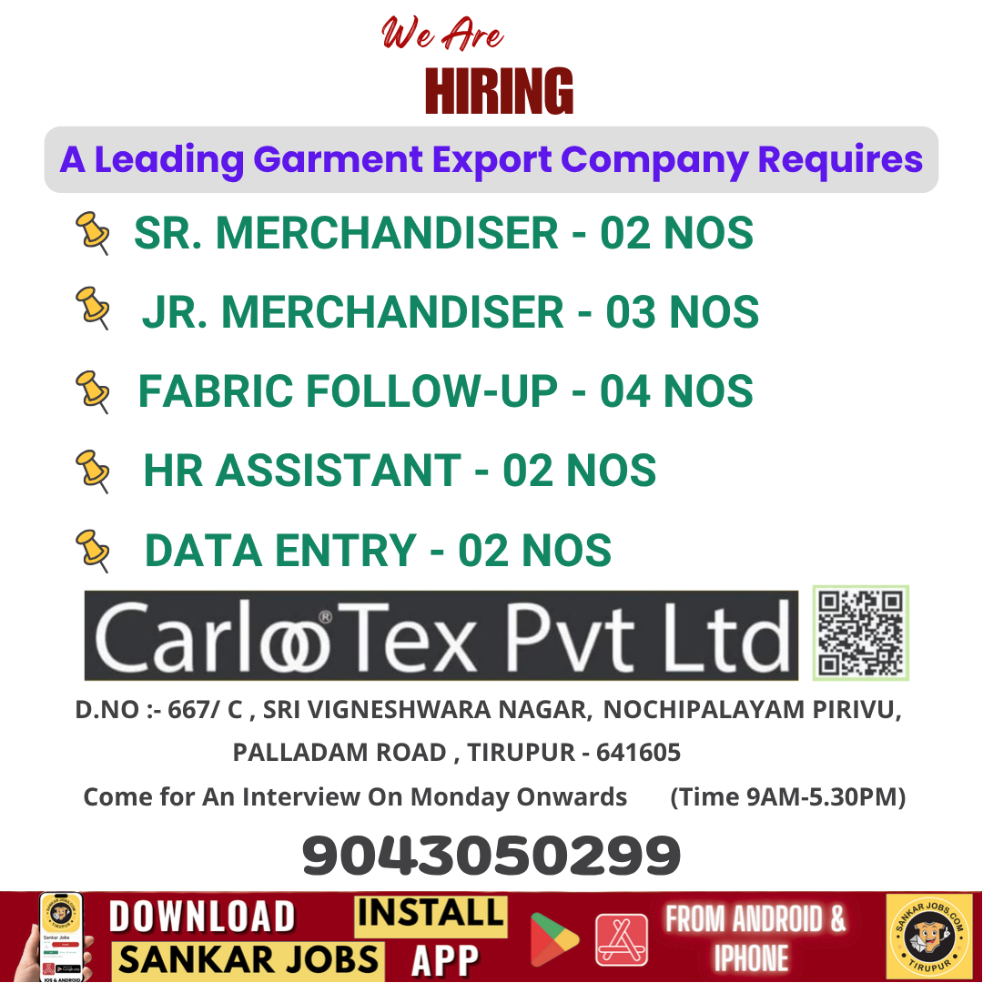 Garment Jobs