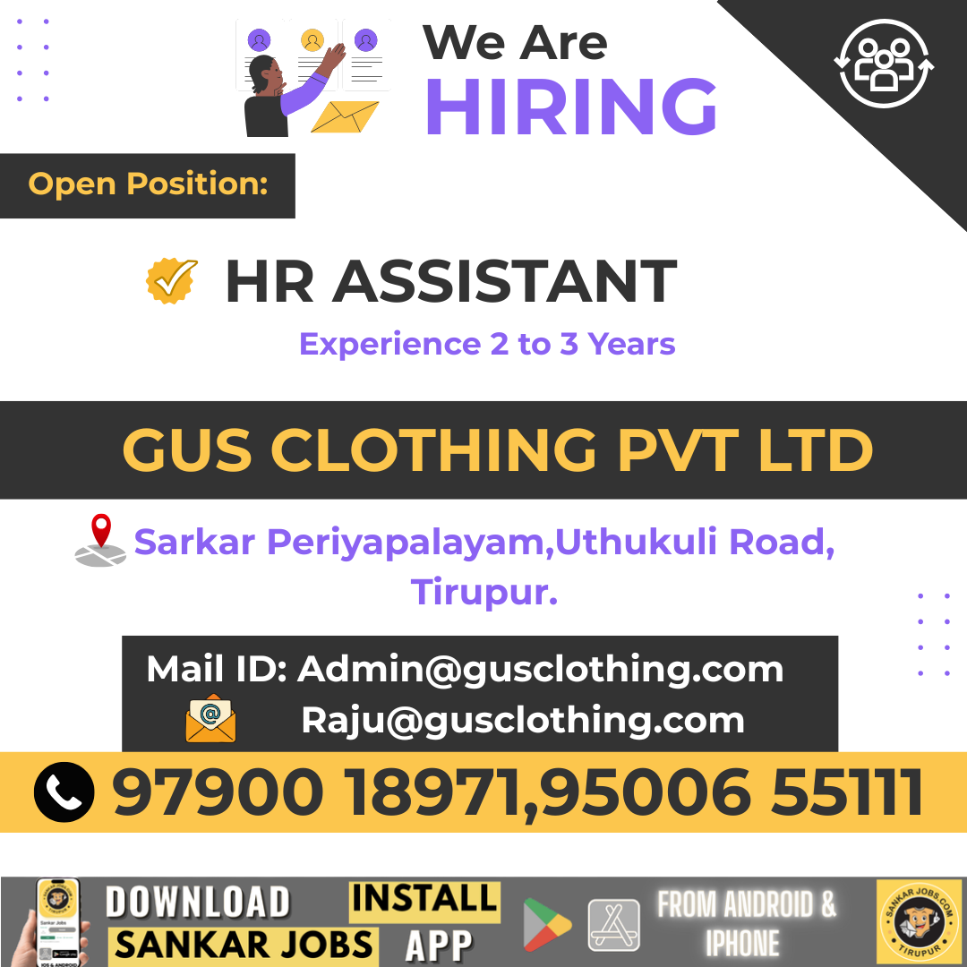 Garment Jobs
