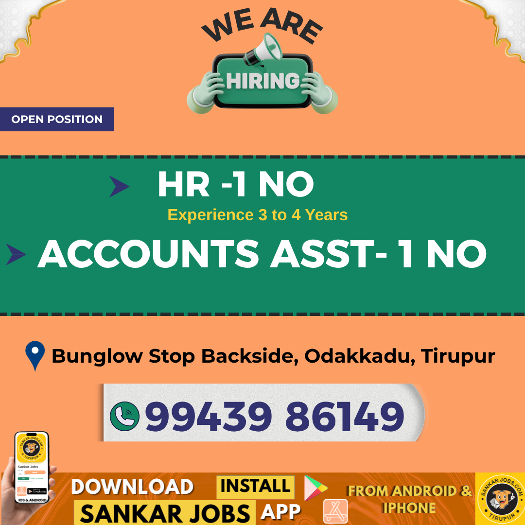 Garment Jobs