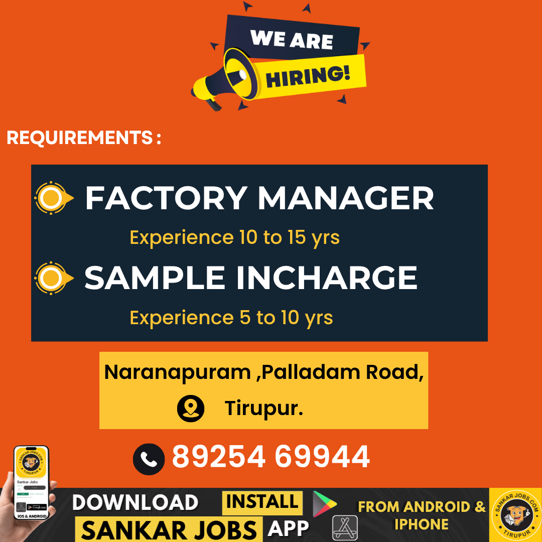 Garment Jobs
