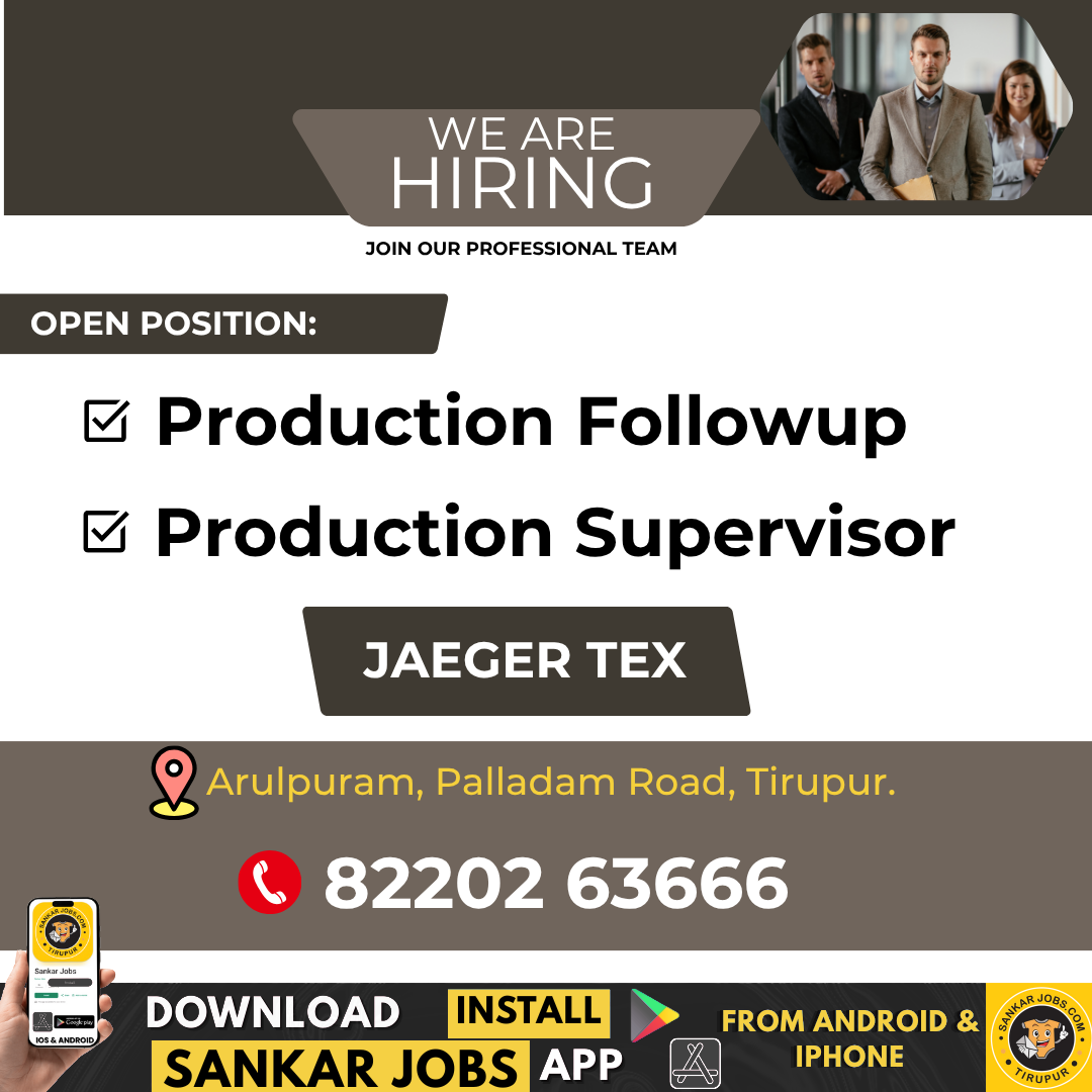 Garment Jobs
