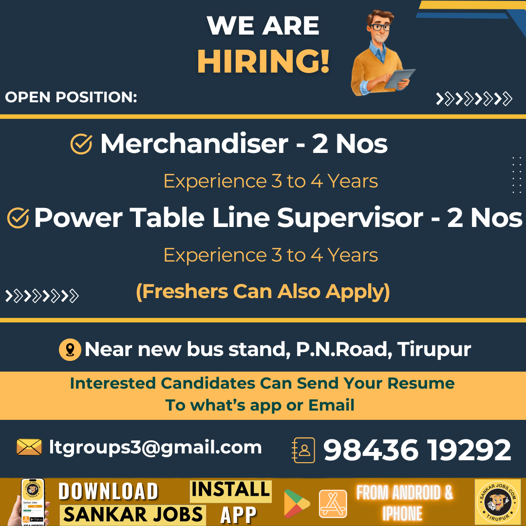 Garment Jobs
