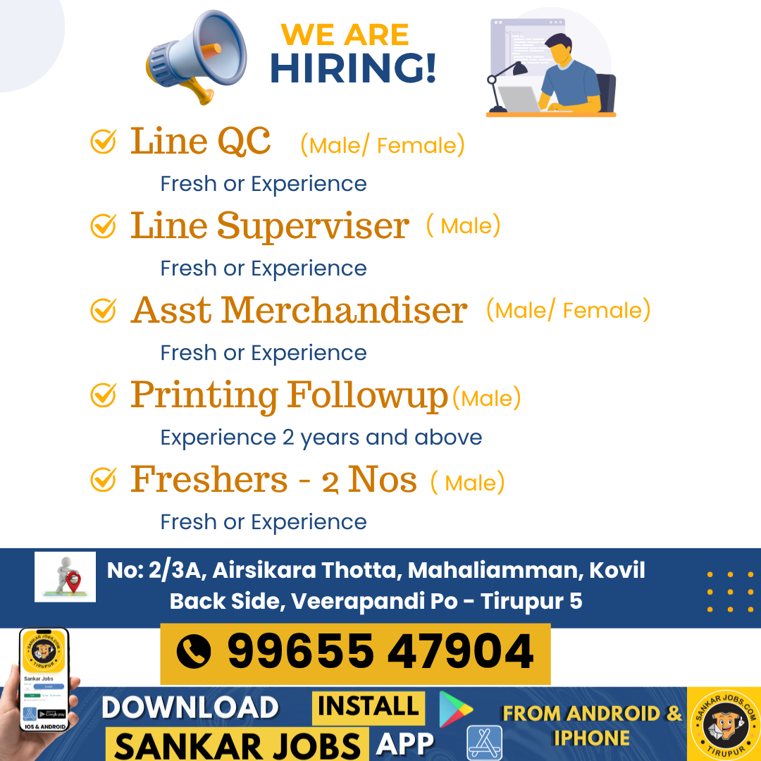 Garment Jobs