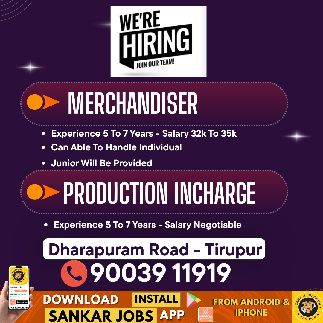 Garment Jobs