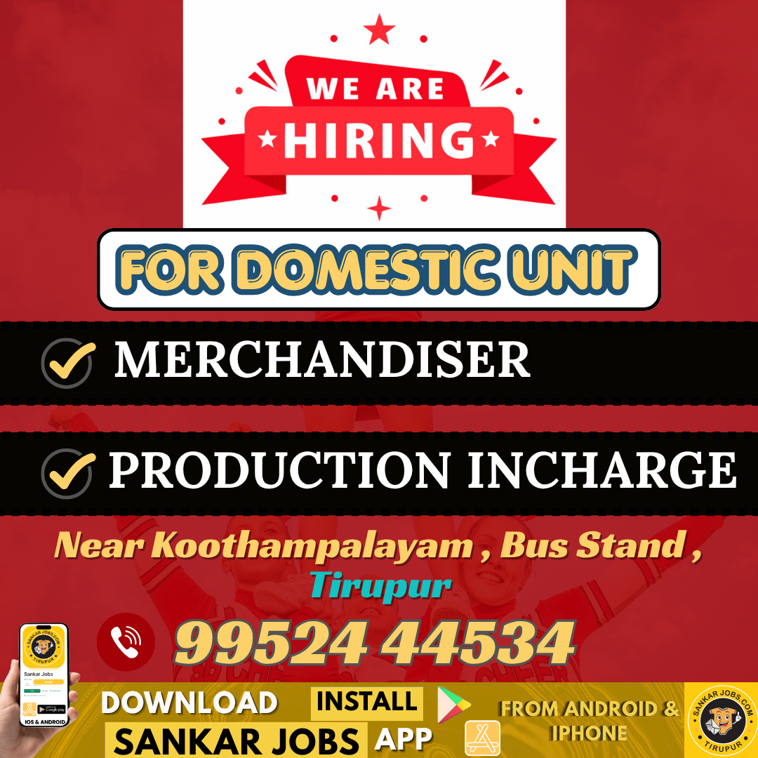 Garment Jobs