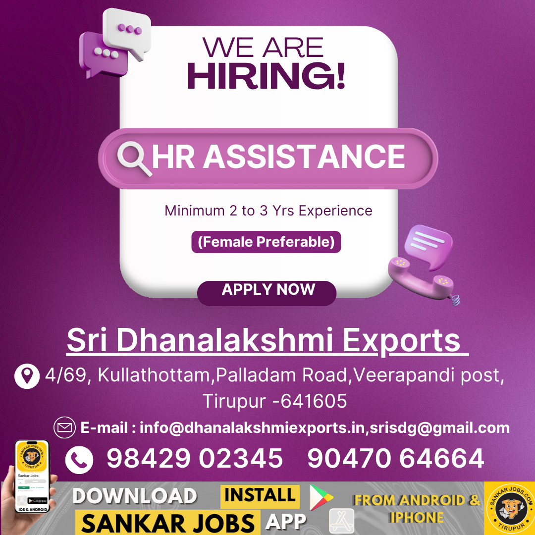 Garment Jobs