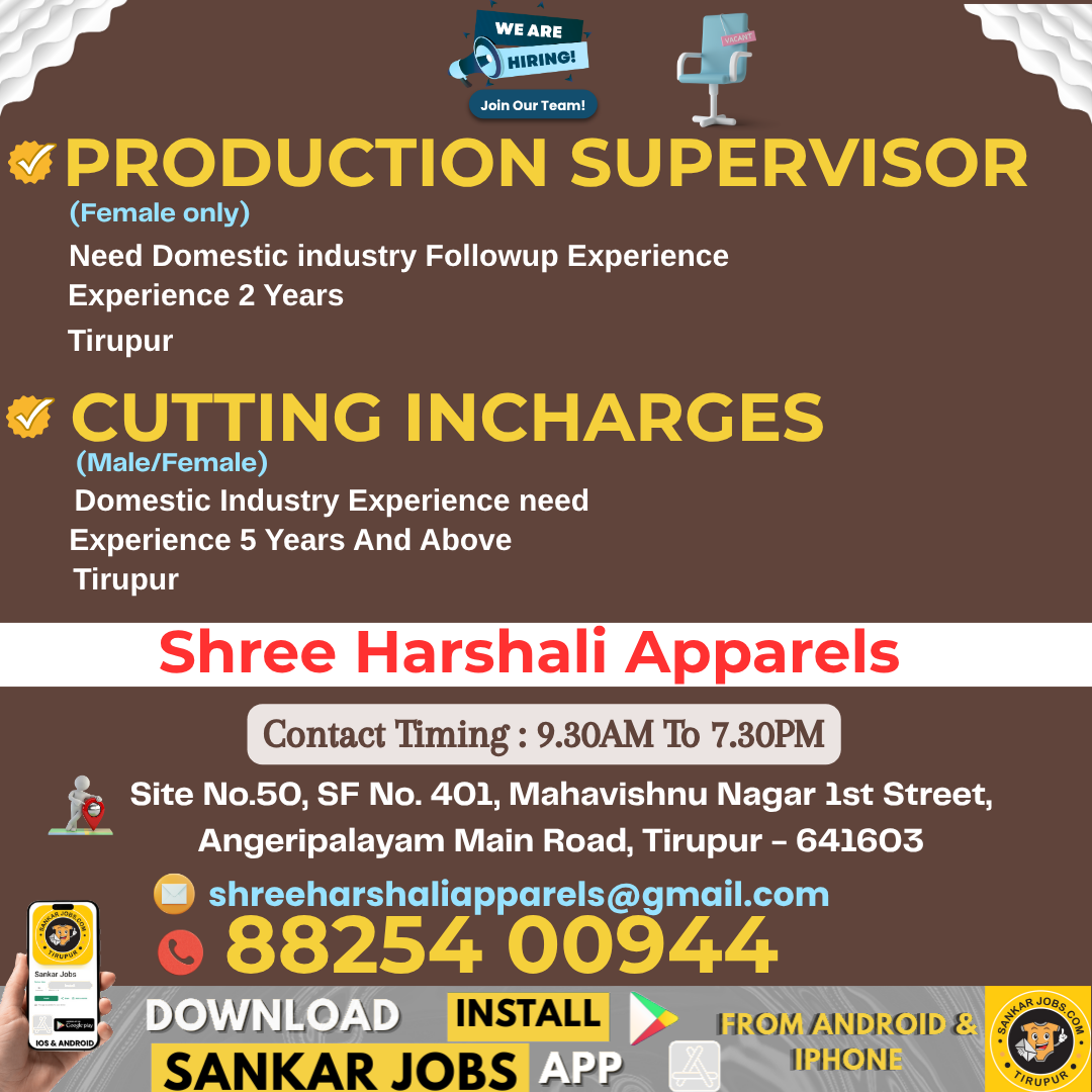 Garment Jobs