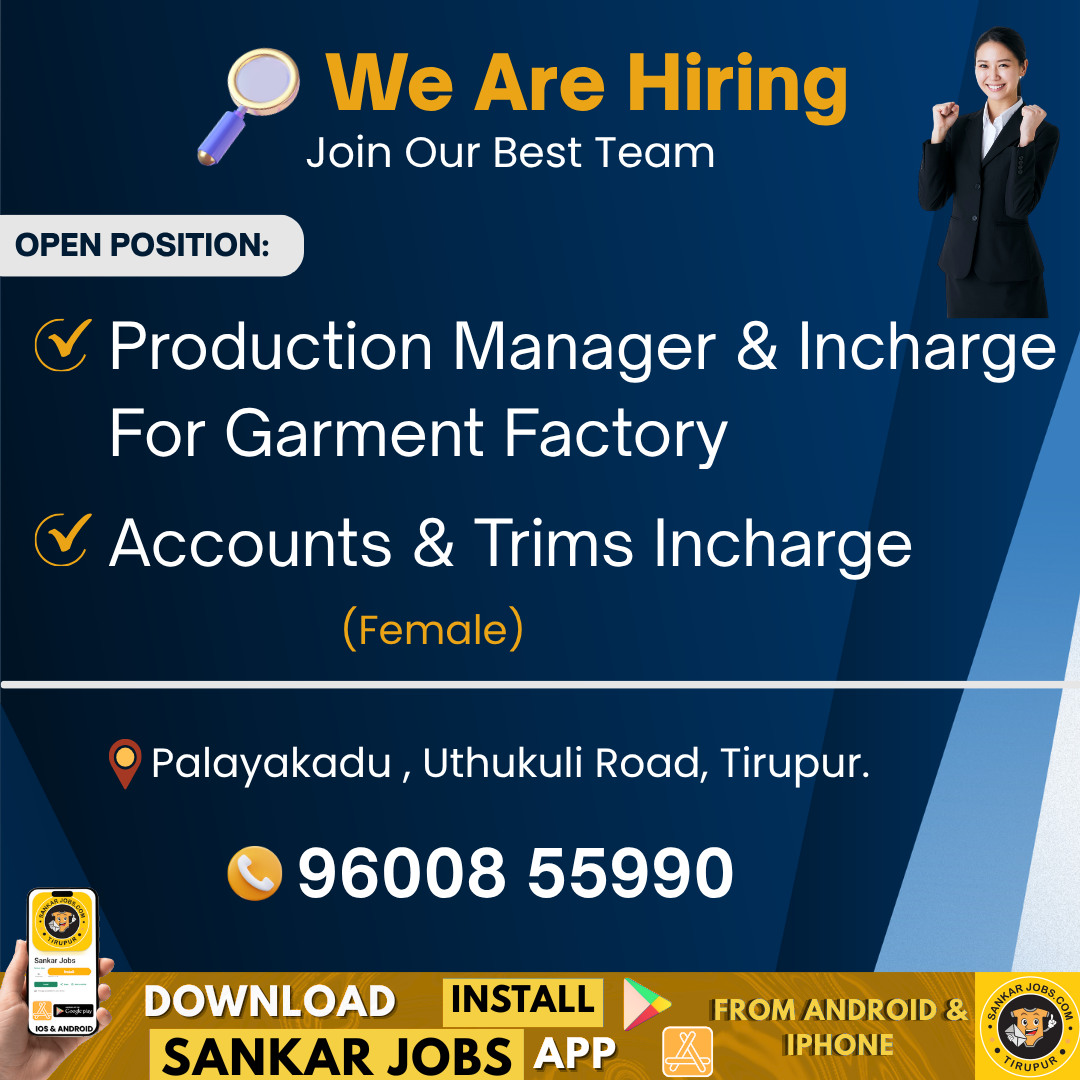 Garment Jobs