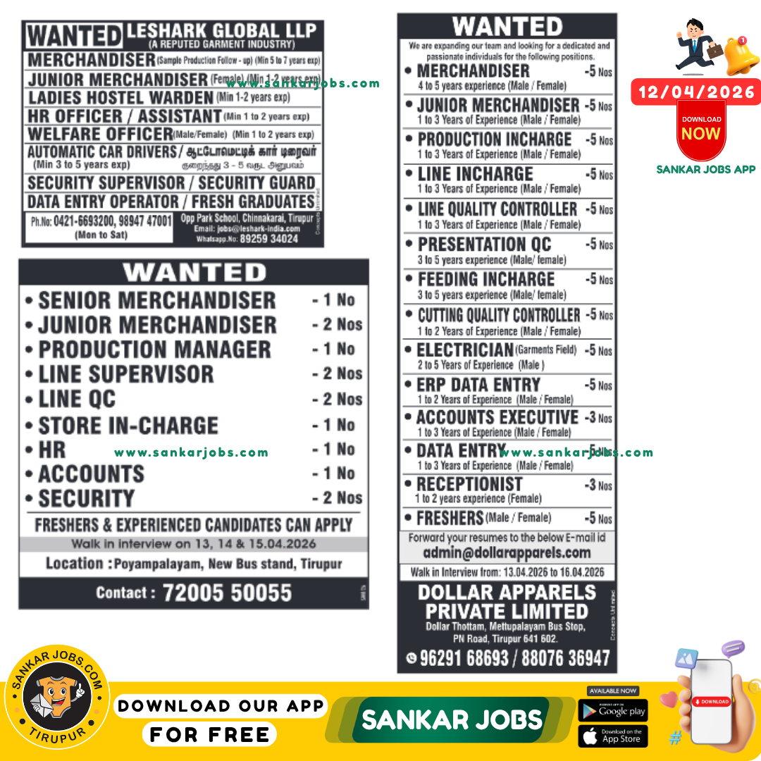 Garment Jobs