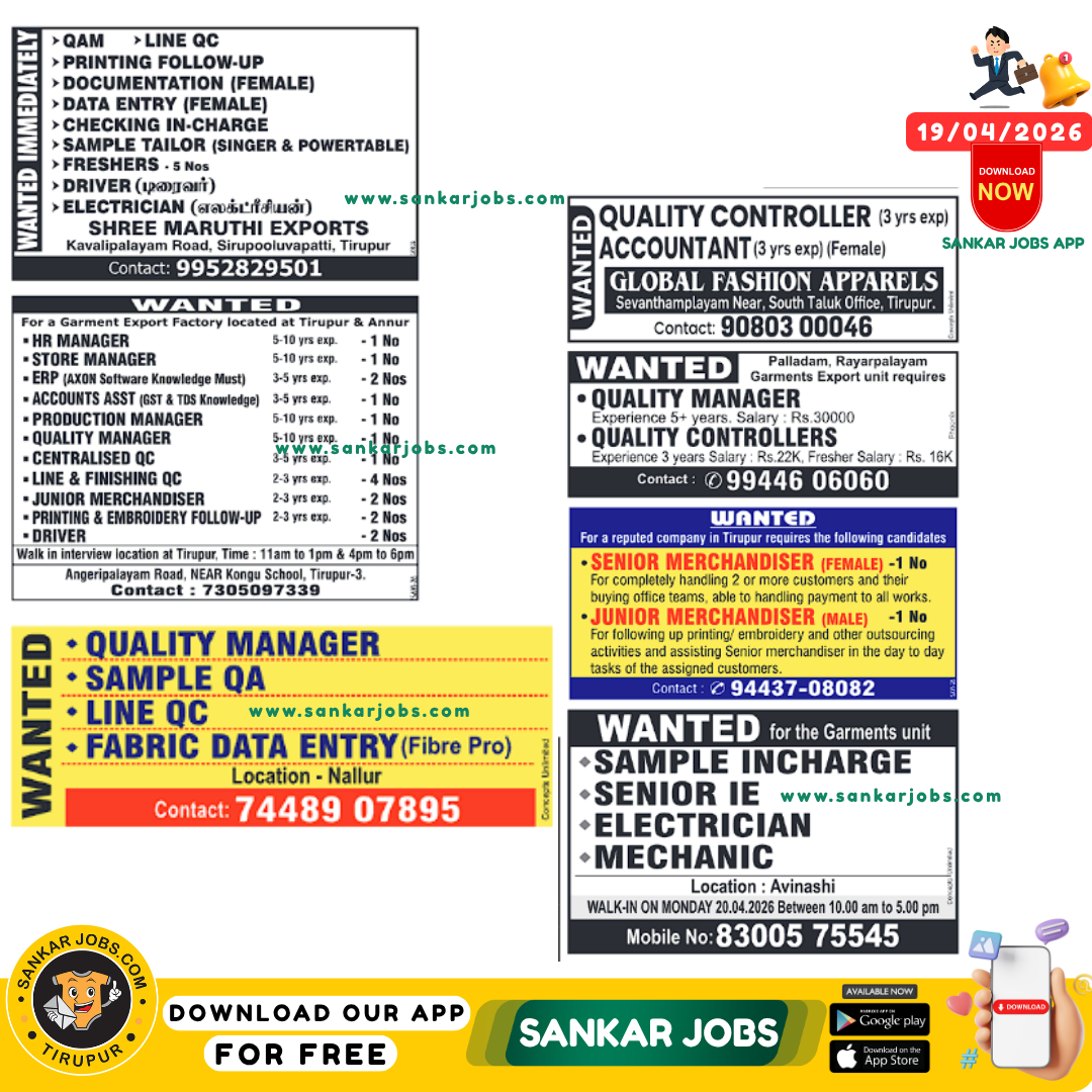 Garment Jobs