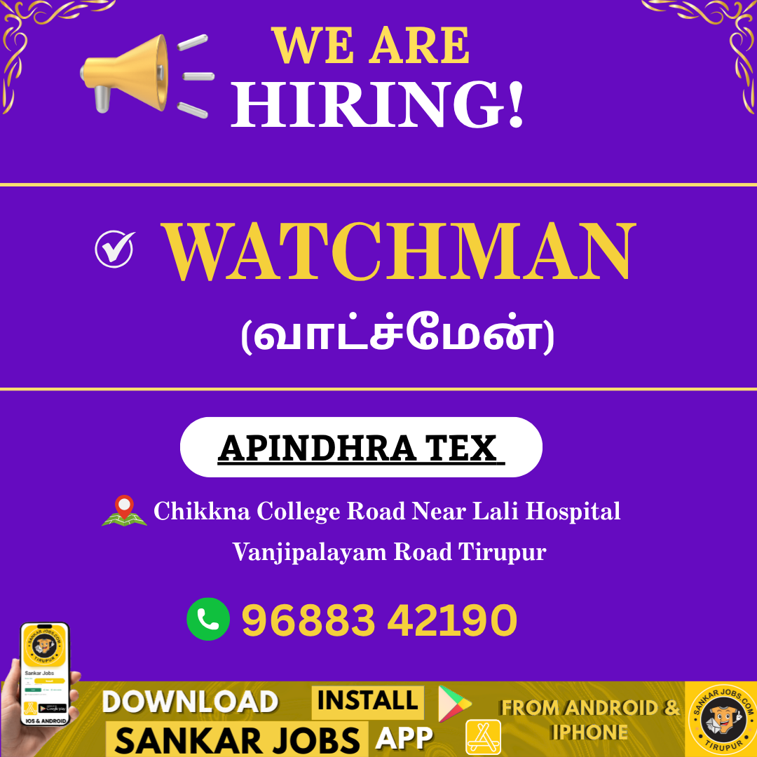 Garment Jobs