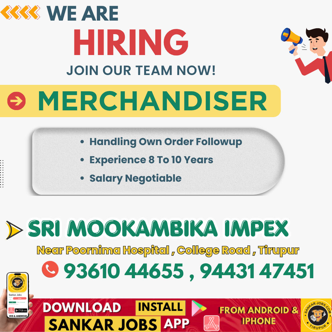 Garment Jobs