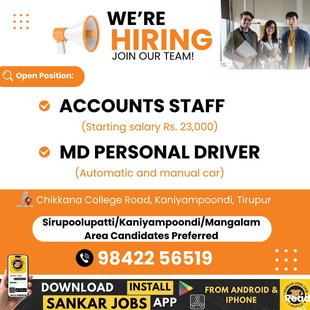 Garment Jobs